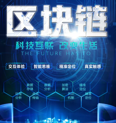 2026欧登录一直转圈进不去的常见界面示例